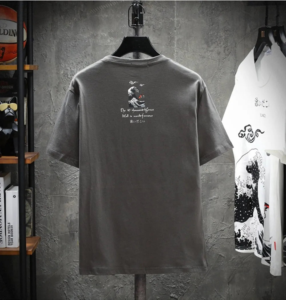 Zen Wave Casual T-shirt